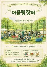 팜모닝 자유주제·자유게시판 게시글 이미지