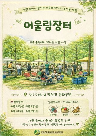 국중선님의 자유주제 · 자유게시판 작성글 사진