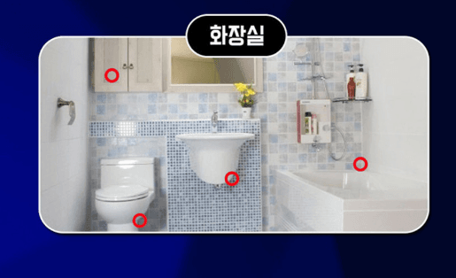 김복자님의 장터 판매 상품 [피프로겔 30g 바퀴벌레약 내성없는 먹이타입] 첨부 사진