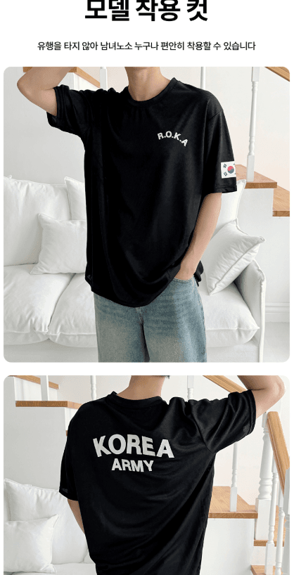 김복자님의 장터 판매 상품 [ROKA 로카 쿨링 반팔 기능성티] 첨부 사진