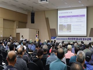 국중선님의 자유주제 · 자유게시판 작성글 사진