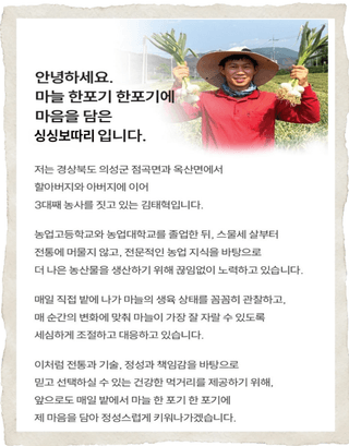 김태혁님의 작성글 사진