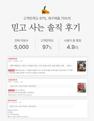 김태혁님의 작성글 사진