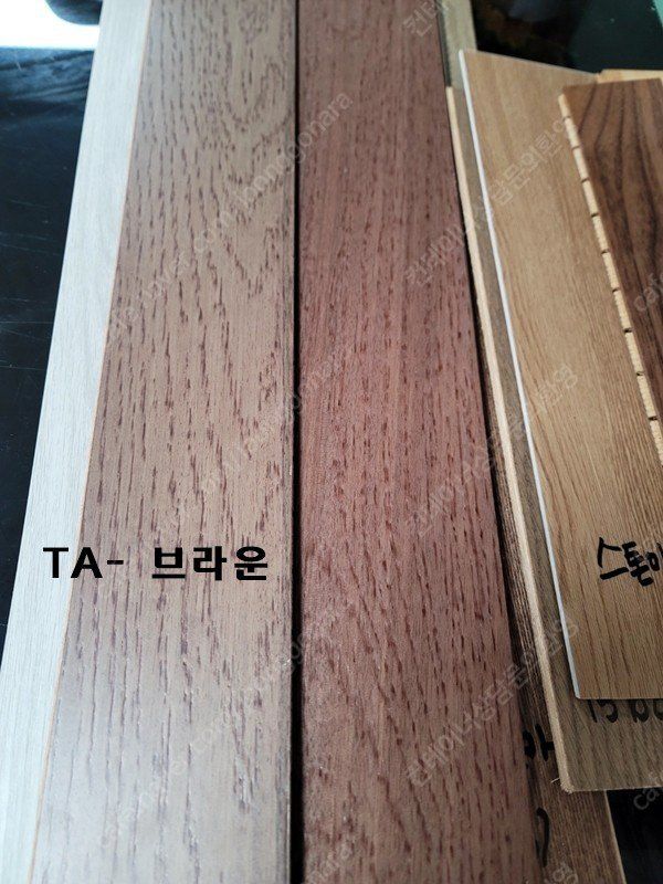 조남선님의 장터 판매 상품 [성창강마루 팝니다 ] 첨부 사진