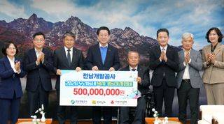 국중선님의 자유주제 · 자유게시판 작성글 사진