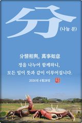 팜모닝 자유주제·자유게시판 게시글 이미지