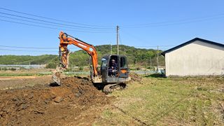 이우섭님의 자유주제 · 자유게시판 작성글 사진