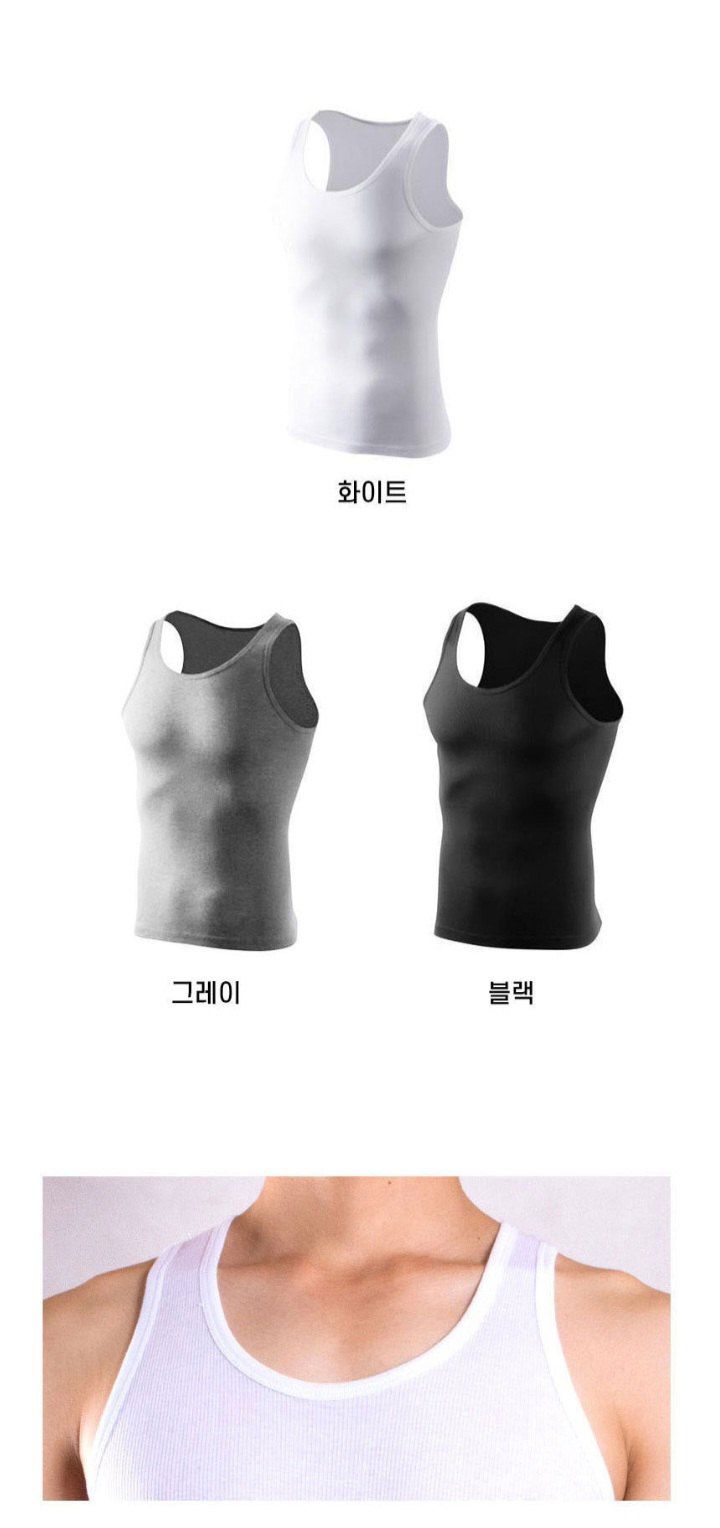 자두14488님의 장터 판매 상품 [남자 스판 민소매 나시 런닝] 첨부 사진