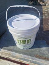 피롤땅지기님의 자유주제·자유게시판 작성글 사진