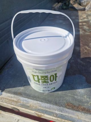 피롤땅지기님의 자유주제 · 자유게시판 작성글 사진