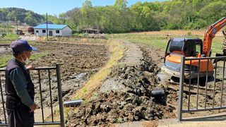 이우섭님의 자유주제 · 자유게시판 작성글 사진