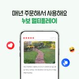 누보농장님의 자유주제·자유게시판 작성글 사진