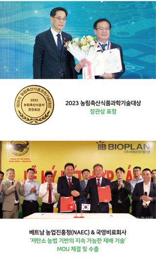 농업마켓365님의 작성글 사진