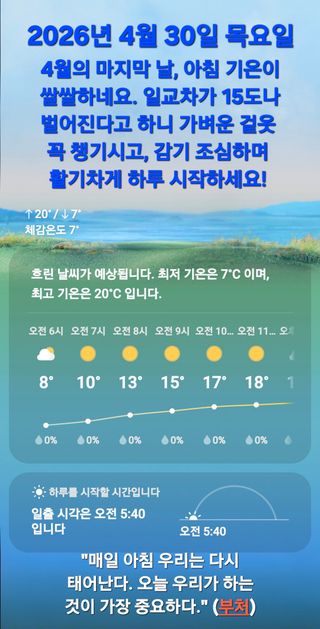 Kns4324님의 자유주제 · 자유게시판 작성글 사진