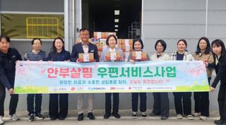 국중선님의 자유주제 · 자유게시판 작성글 사진