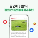 누보농장님의 자유주제·자유게시판 작성글 사진