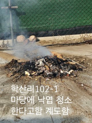 윤재하님의 자유주제 · 자유게시판 작성글 사진