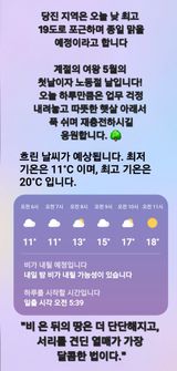 팜모닝 자유주제·자유게시판 게시글 이미지