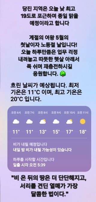 Kns4324님의 자유주제 · 자유게시판 작성글 사진
