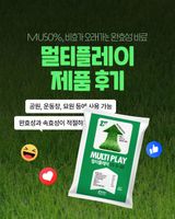 팜모닝 자유주제·자유게시판 게시글 이미지