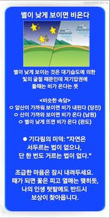 Kns4324님의 자유주제·자유게시판 작성글 사진