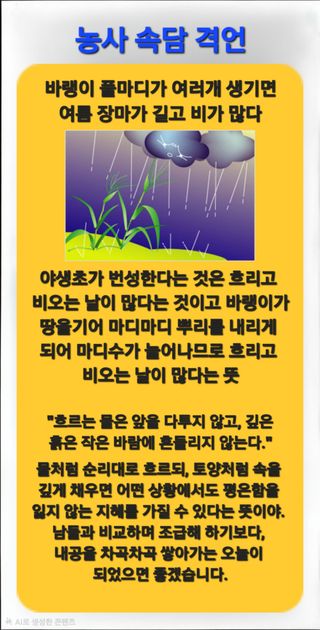 Kns4324님의 자유주제 · 자유게시판 작성글 사진