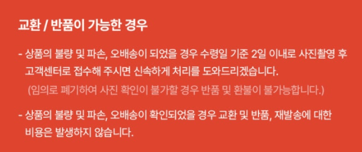 스피드번님의 장터 판매 상품 [하우스 대석자두] 첨부 사진