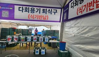 국중선님의 자유주제 · 자유게시판 작성글 사진