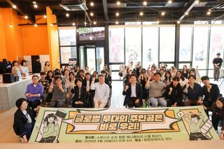 국중선님의 자유주제 · 자유게시판 작성글 사진