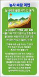 홈 갤러리 이미지