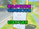 팜모닝 자유주제·자유게시판 게시글 이미지