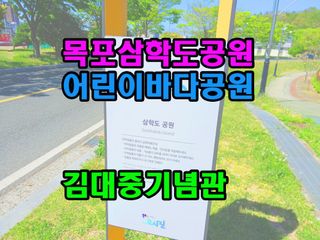 꿈꾸는텃밭님의 자유주제·자유게시판 작성글 사진