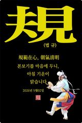 팜모닝 자유주제·자유게시판 게시글 이미지