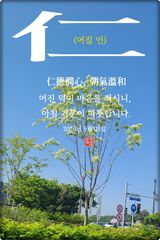 팜모닝 자유주제·자유게시판 게시글 이미지