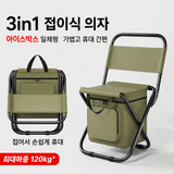 팜모닝 · 게시글 이미지