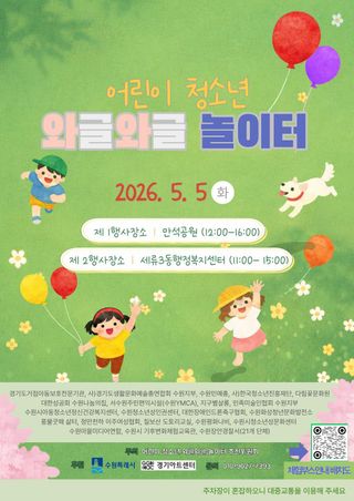 국중선님의 자유주제 · 자유게시판 작성글 사진