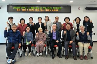 국중선님의 자유주제 · 자유게시판 작성글 사진