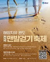 팜모닝 자유주제·자유게시판 게시글 이미지