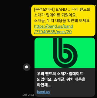 이식현님의 자유주제·자유게시판 작성글 사진