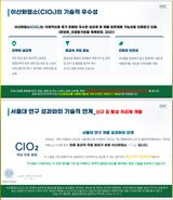 팜모닝 자유주제·자유게시판 게시글 이미지
