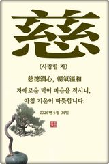팜모닝 자유주제·자유게시판 게시글 이미지