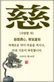 홈 갤러리 이미지