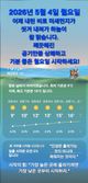 홈 갤러리 이미지