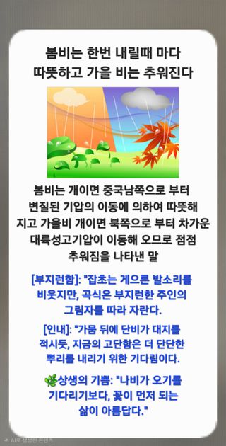 Kns4324님의 자유주제 · 자유게시판 작성글 사진
