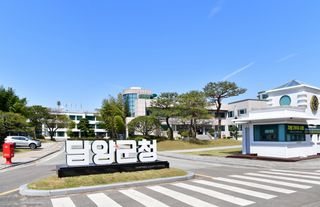 국중선님의 자유주제 · 자유게시판 작성글 사진