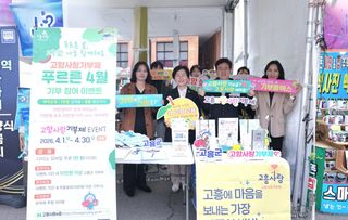 국중선님의 자유주제 · 자유게시판 작성글 사진