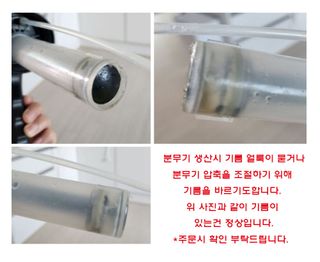 오훈조님의 작성글 사진