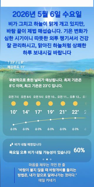 Kns4324님의 자유주제·자유게시판 작성글 사진