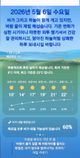 홈 갤러리 이미지