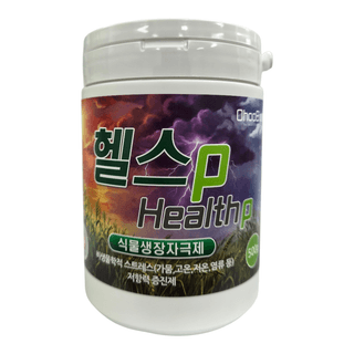 오호Ohoo님의 작성글 사진